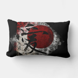 平和愛および希望#3 ランバークッション