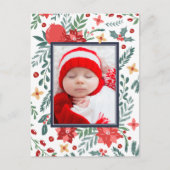 『平和愛の喜び』 |フォトホリデーカード シーズンポストカード (正面)