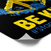 平和愛ウクライナ親切なウクライナはウクラと共に立つ ポスター (角)