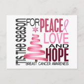 平和愛希望のクリスマスの休日の乳癌 シーズンポストカード (正面)