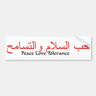 平和愛許容 バンパーステッカー