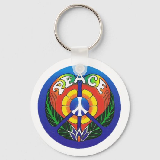 平和愛 キーホルダー (正面)