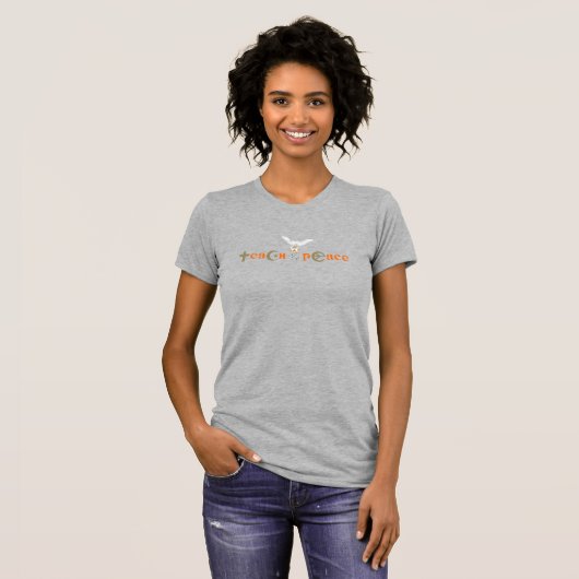 平和教え |スリムフィット Tシャツ (正面フル)