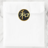 平和日本のの漢字の記号 ラウンドシール (バッグ)