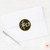 平和日本のの漢字の記号 ラウンドシール (封筒)