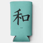 平和日本の書記号 スリム缶クーラー (正面)