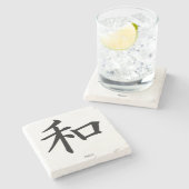 平和日本の書道師 ストーンコースター (横)