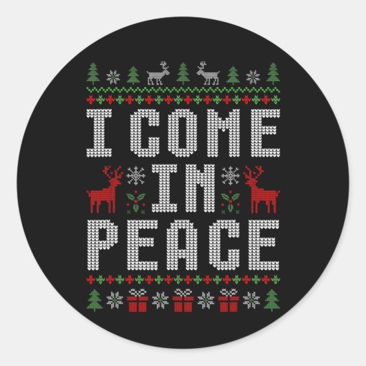 平和来な私は平和に一致するカップルのクリスマ ラウンドシール (正面)