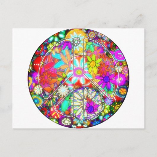 平和標識庭園 ポストカード (正面)