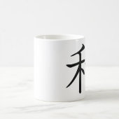 平和漢字のマグ コーヒーマグカップ (中央)