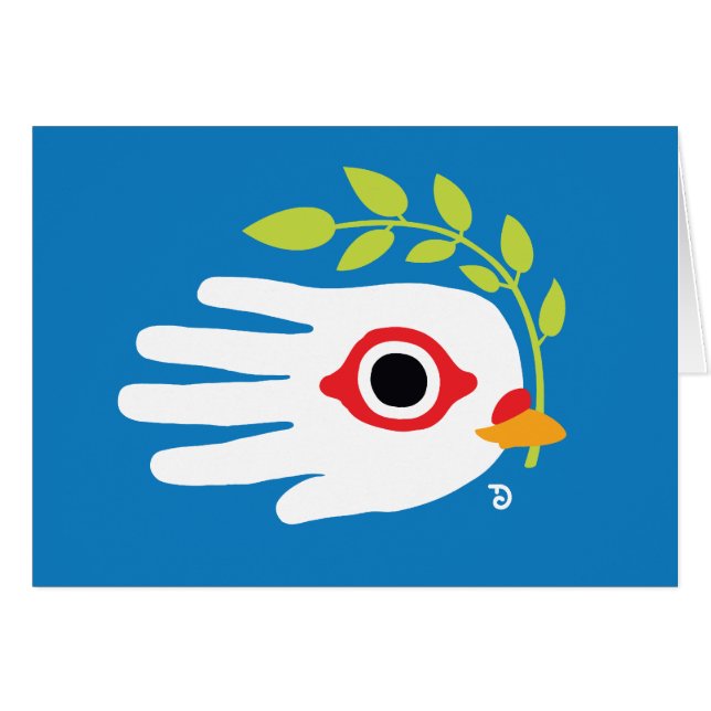 平和白はオリーブの枝と潜りました (正面横)