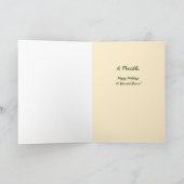 平和白鳥ホリデーカード カード (内部)