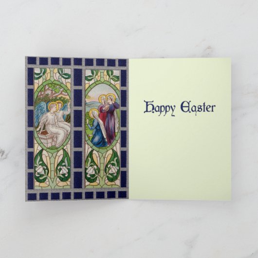 平和的な復活祭(RT 01) カード (内部)