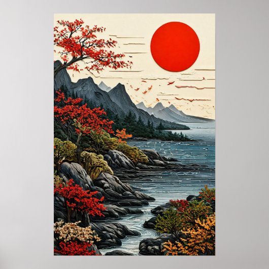 平和的な風景装飾 山と森 🌲 ポスター (正面)