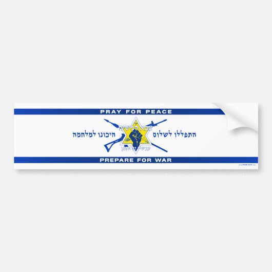 平和祈のために。戦争に備えろ。バンパーステッカー バンパーステッカー (正面)