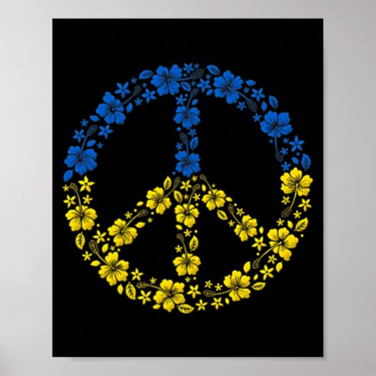 平和花ウクライナ私はウクライナ国旗と共に立つ ポスター (正面)