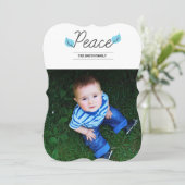 平和葉 (スタンド正面)