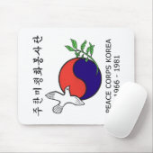 平和部隊の韓国のマウスパッド(縦) マウスパッド (マウス)