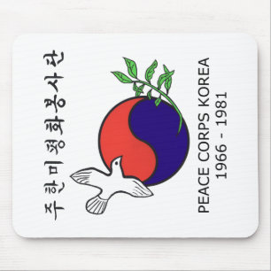 平和部隊の韓国のマウスパッド(縦) マウスパッド