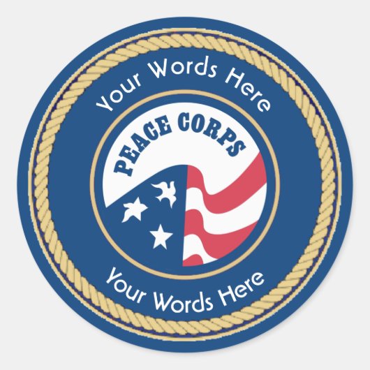 平和部隊ユニバーサルロープシールド ラウンドシール (正面)