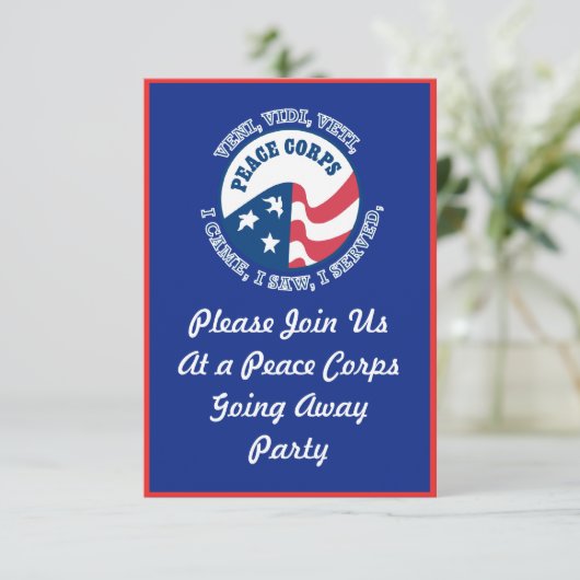 平和部隊遠くにパーティの招待状 招待状 (スタンド正面)