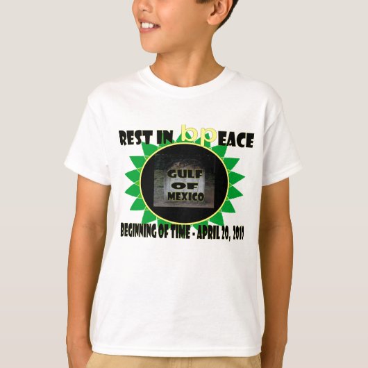 平和2の残り Tシャツ (正面)