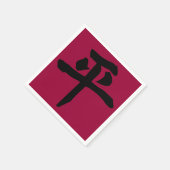 平和3 スタンダードカクテルナプキン (角)