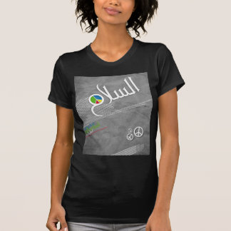 平和/السلام Tシャツ