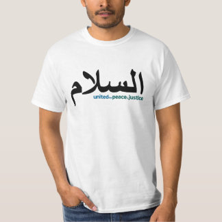 "平和"アラビアより小さい文字のTシャツ Tシャツ