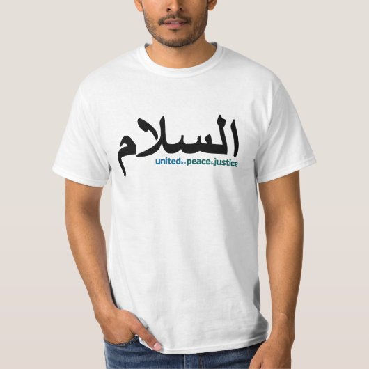 "平和"アラビアより小さい文字のTシャツ Tシャツ (正面)