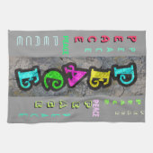 平和 キッチンタオル (横)