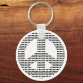 平和 キーホルダー (正面)
