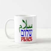 平和 コーヒーマグカップ (左)