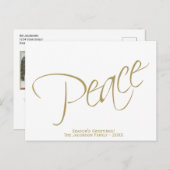 平和。シンプルエレガントモダンタイポグラフィ写真 シーズンポストカード (正面/裏面)