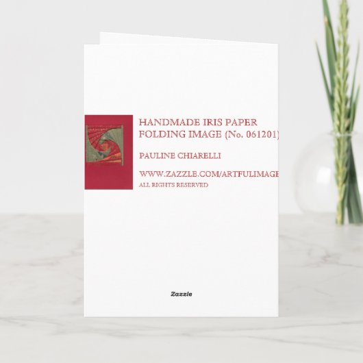 平和 シーズンカード (裏面)