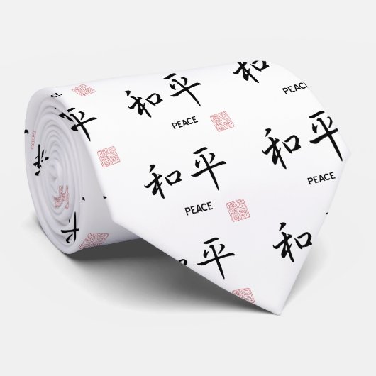 平和 ネクタイ (ロール)