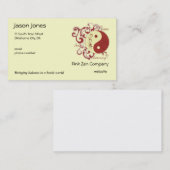 平和、バランス、調和 名刺 (正面/裏面)