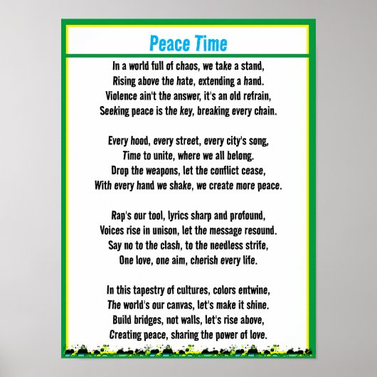 平和 ポスター (正面)