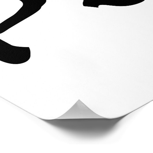 平和 ポスター (角)