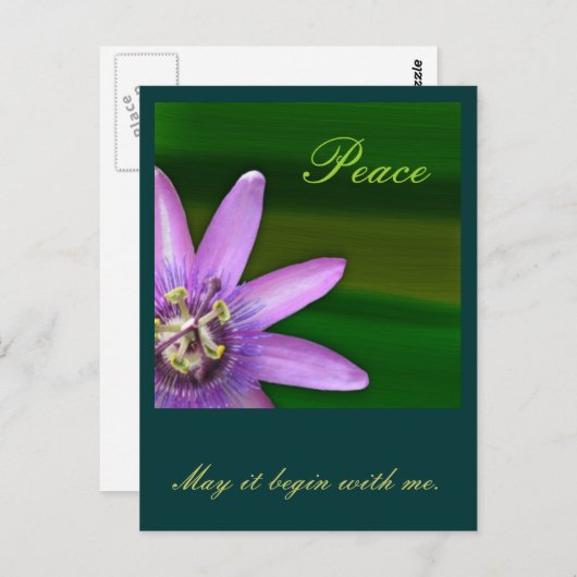 平和 ポストカード (正面/裏面)