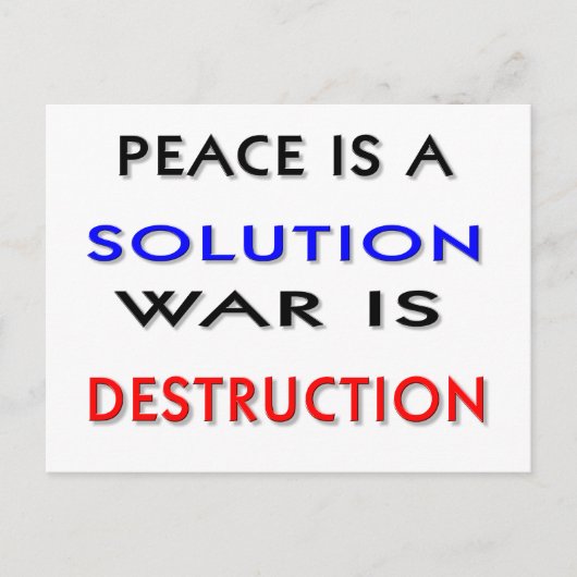 平和 ポストカード (正面)