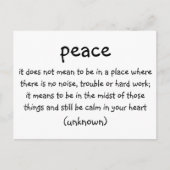 平和 ポストカード (正面)