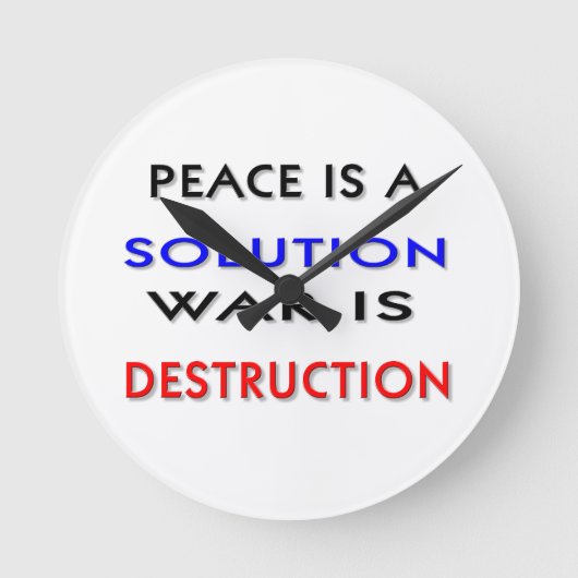 平和 ラウンド壁時計 (正面)