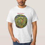 平和 - ラオ語 Tシャツ (正面)