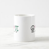 平和 愛 円周率 コーヒーマグカップ (中央)
