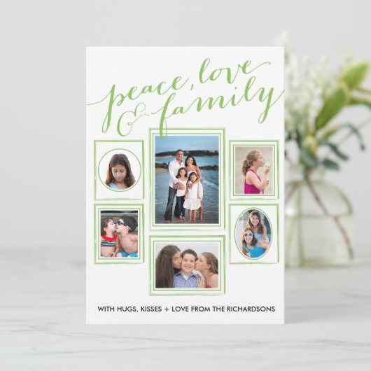 平和、愛、家族の緑 (スタンド正面)