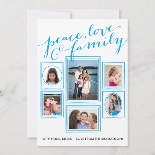 平和、愛、家族 (正面)