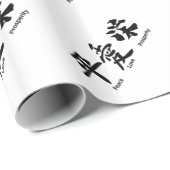 平和、愛、繁栄の書道 ラッピングペーパー (ロールコーナー)