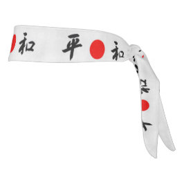 平和 日本 ヘッドバンド クラシック