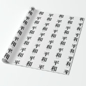 平和. Peace. Paz. Wrapping Paper. ラッピングペーパー (アンロールド)